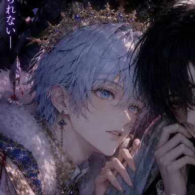 Profile image of アリス・ハート