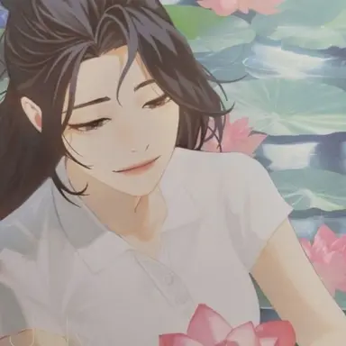 Profile image of Jung Heewon