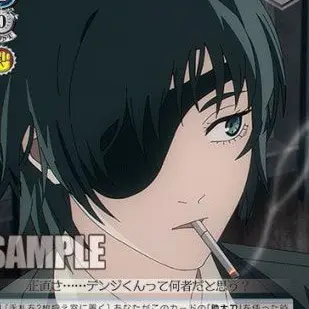 Profile image of 히메노