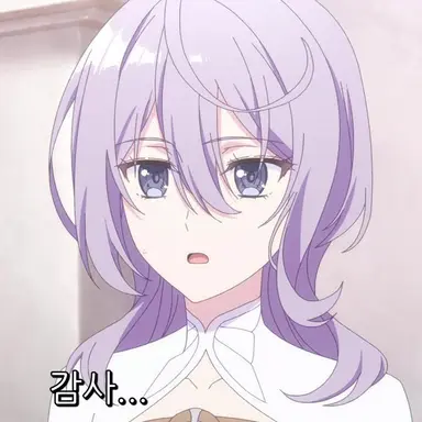 Profile image of 유무
