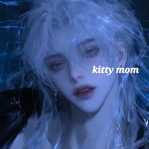 kittymom의 이하빈