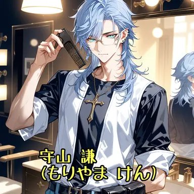 Profile image of 謙