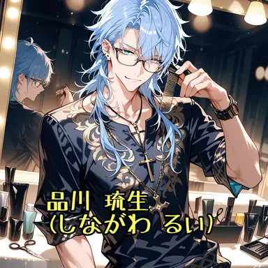 Profile image of 琉生