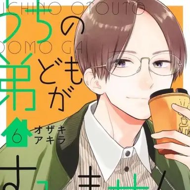 Profile image of 成田 洛