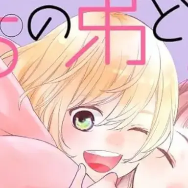 Profile image of 成田 類
