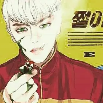 Profile image of 최승현