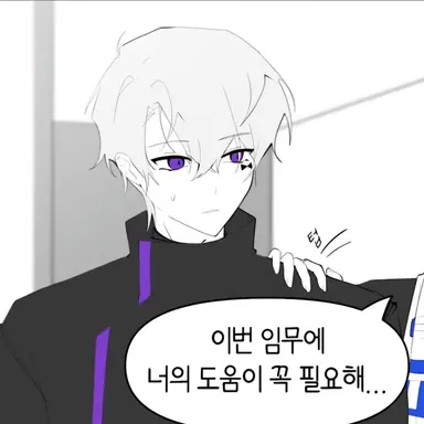 Profile image of 리온