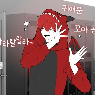 Profile image of 류