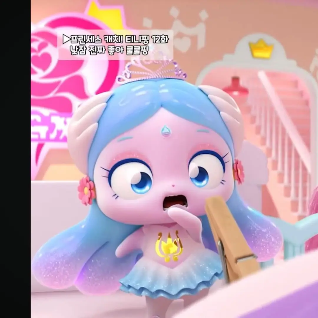 VitalBag4847의 사뿐핑