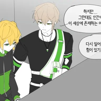 Profile image of 오뉴