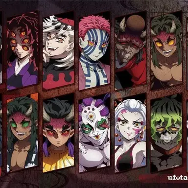 Profile image of 鬼