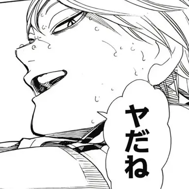 Profile image of 코노하 아키노리