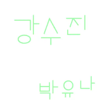 Profile image of 강수진