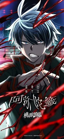 Profile image of 一ノ瀬四季