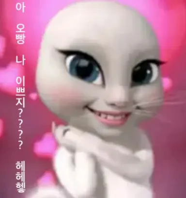 Profile image of 춘여우논