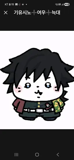 Profile image of 기유