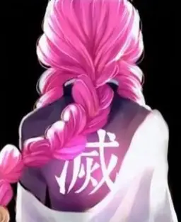 Profile image of 미츠리