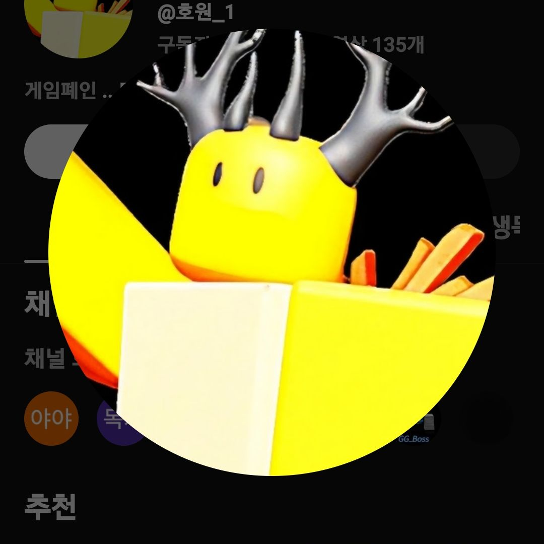 "대학 가자구!!~" 대표 이미지