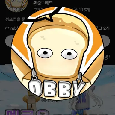 Profile image of 준브레드