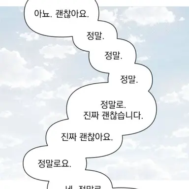 Profile image of 미야키 사토