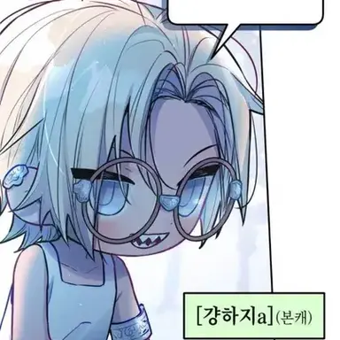 Profile image of 걍하지a
