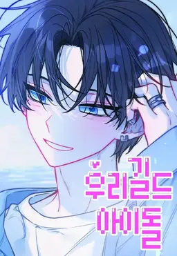Profile image of 꽃뿌링