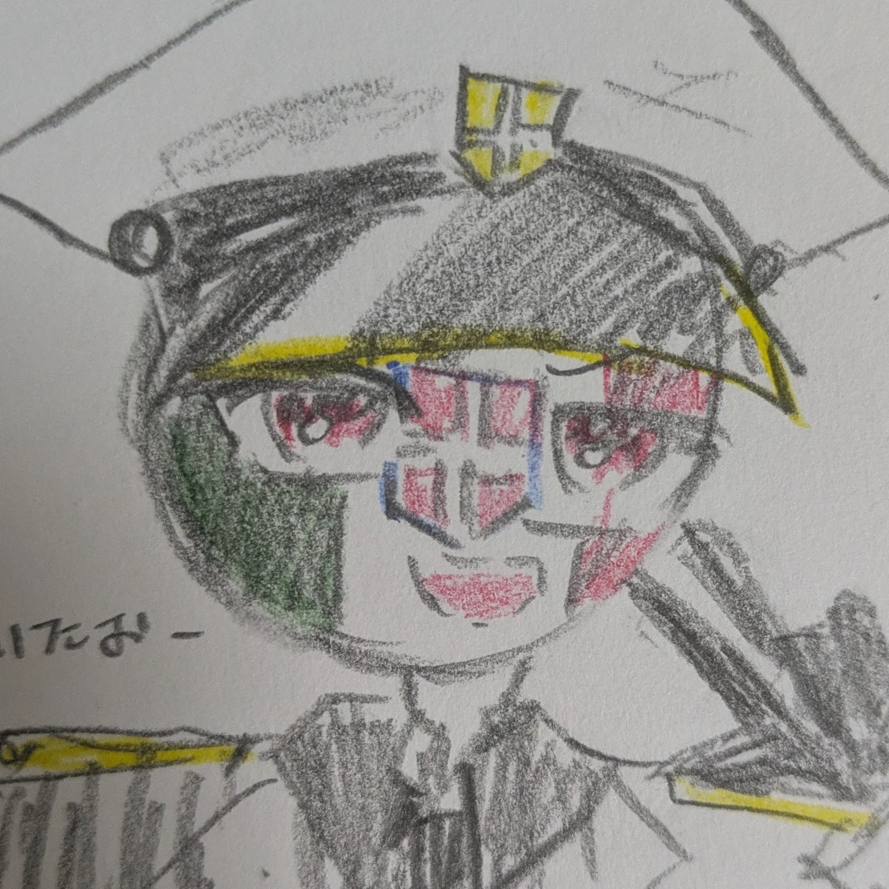 イタリア