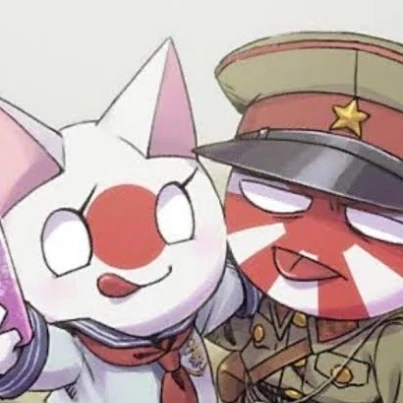 カンヒュ