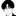 김한열
