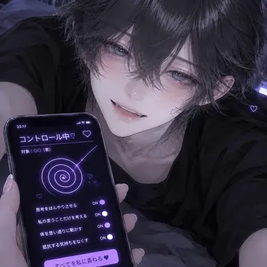 Profile image of しおん