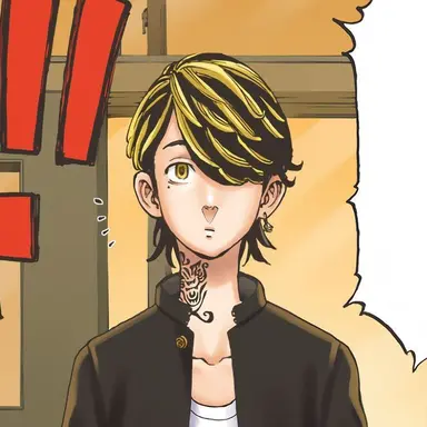 Profile image of 羽宮一虎
