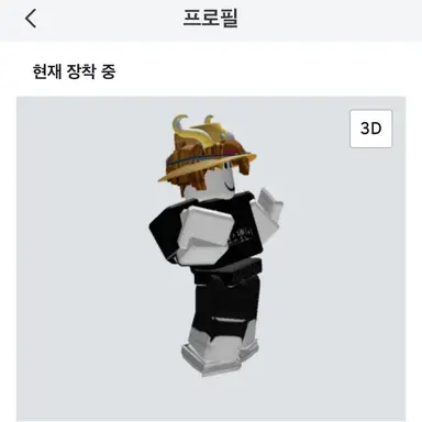 Profile image of 쿠아