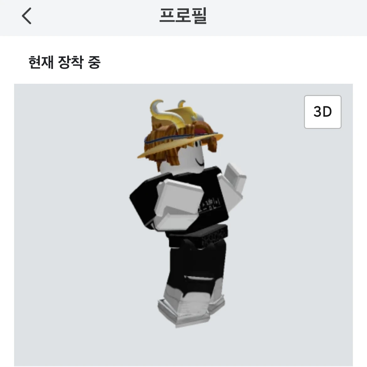 쿠아