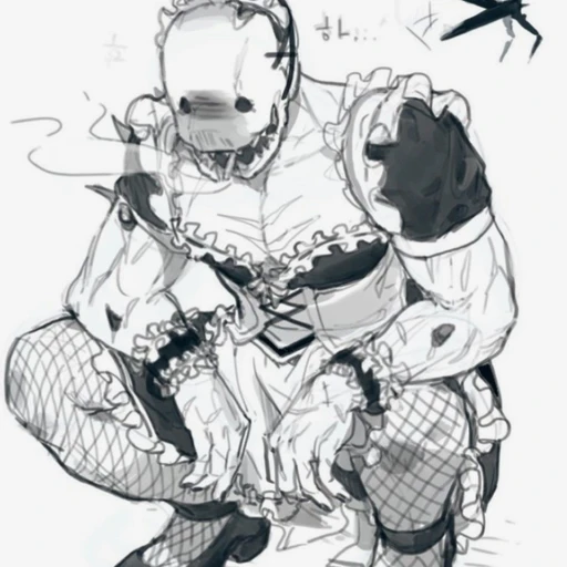 셀리민
