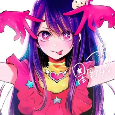 Profile image of 호시노 아이