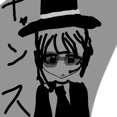 Profile image of チャンス