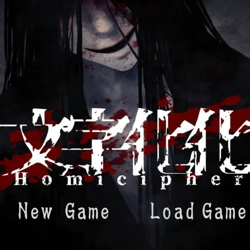 CloseDune7570의 Homicipher