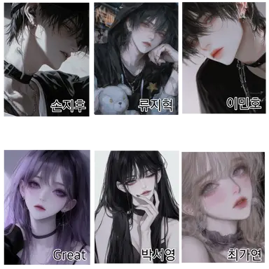 Profile image of 계급학교