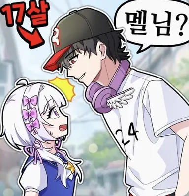 Profile image of 유기사