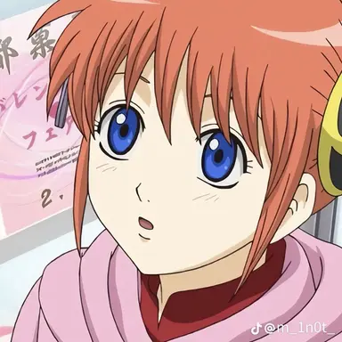 Profile image of 神楽
