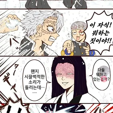 Profile image of 주들