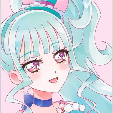Profile image of Cure Lillian