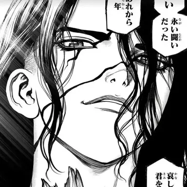 Profile image of 司