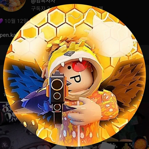 암흑사자