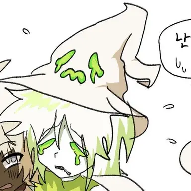 Profile image of 애저