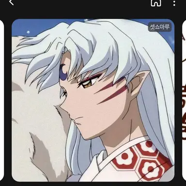 Profile image of 셋쇼마루