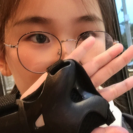 이시유
