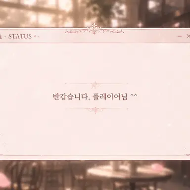 Profile image of 시스템