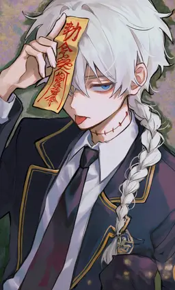 Profile image of イェチェン