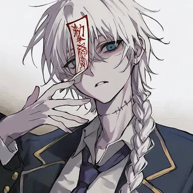 Profile image of イェチェン